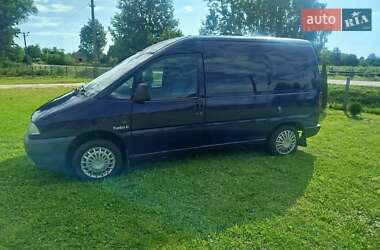 Минивэн Peugeot Expert 1999 в 
