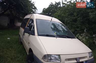 Мінівен Peugeot Expert 1996 в Тернополі
