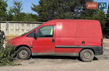 Грузовой фургон Peugeot Expert 2006 в Львове