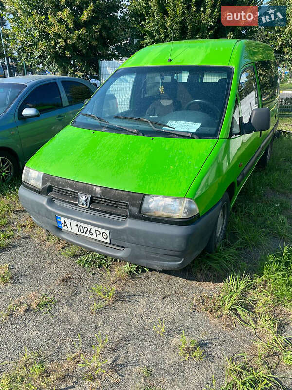 Peugeot Expert