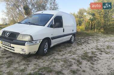 Грузовой фургон Peugeot Expert 2004 в 