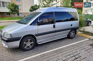 Минивэн Peugeot Expert 2005 в Святопетровское