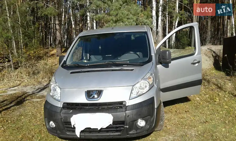 Peugeot Expert