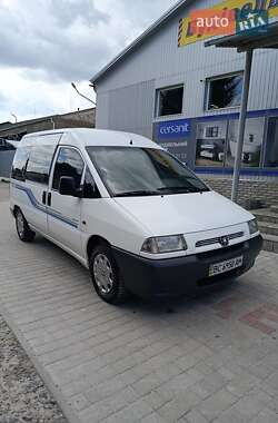 Минивэн Peugeot Expert 1999 в Хмельнике
