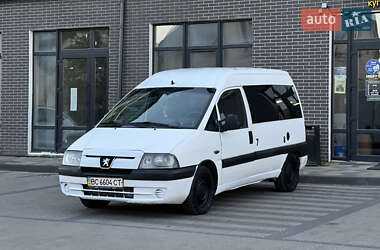 Минивэн Peugeot Expert 2006 в Жовкве