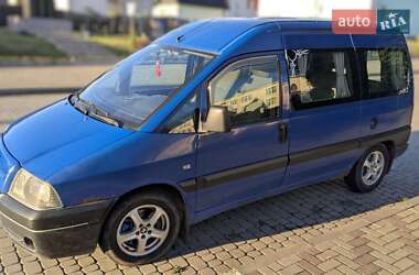 Минивэн Peugeot Expert 2005 в Сатанове