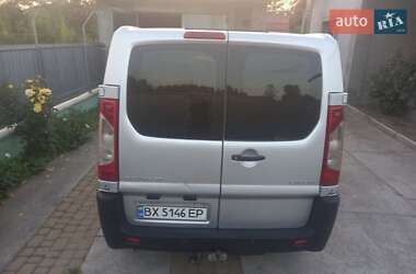 Минивэн Peugeot Expert 2007 в 