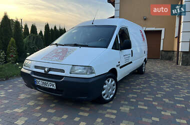 Грузовой фургон Peugeot Expert 1999 в 