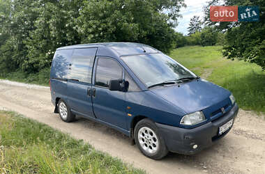 Вантажопасажирський фургон Peugeot Expert 1997 в Івано-Франківську