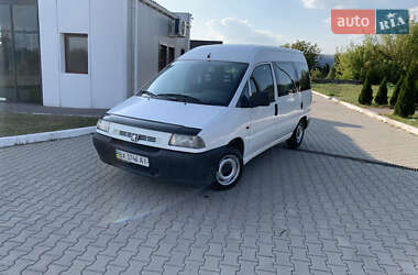 Мінівен Peugeot Expert 1999 в Калинівці