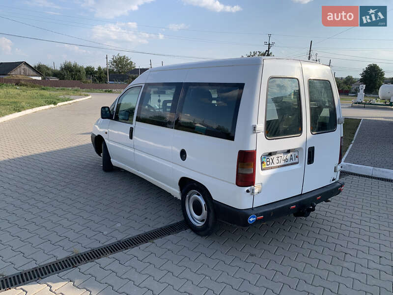 Минивэн Peugeot Expert 1999 в Калиновке