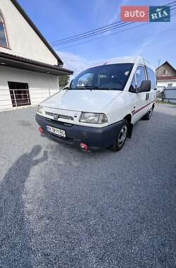 Мінівен Peugeot Expert 1998 в 