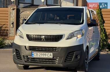 Минивэн Peugeot Expert 2017 в Киеве