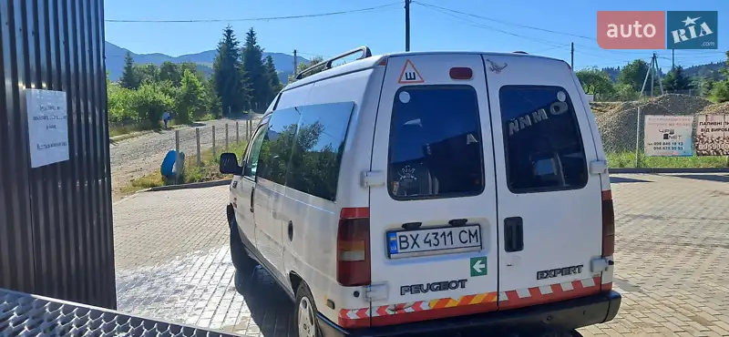 Peugeot Expert