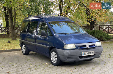 Минивэн Peugeot Expert 2002 в 