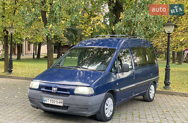 Минивэн Peugeot Expert 2002 в 