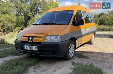 Минивэн Peugeot Expert 2005 в 