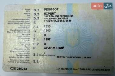 Минивэн Peugeot Expert 2005 в 