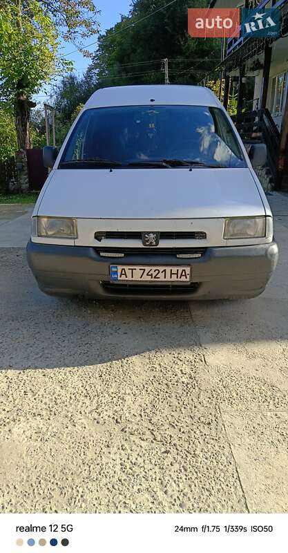 Минивэн Peugeot Expert 1998 в Долине фото 6 Минивэн Peugeot Expert 1998 в Долине