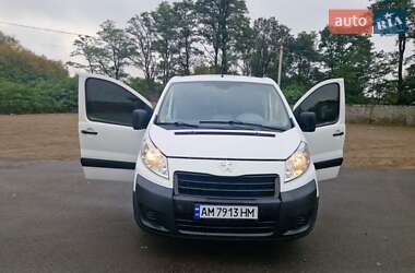 Грузовой фургон Peugeot Expert 2015 в 