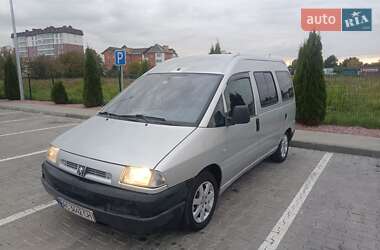 Мінівен Peugeot Expert 2003 в 
