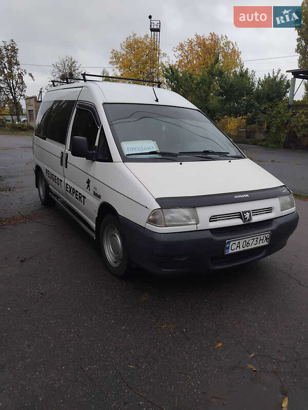 Мінівен Peugeot Expert 1997 в Звенигородці