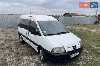 Минивэн Peugeot Expert 2004 в  фото 4 Минивэн Peugeot Expert 2004 в