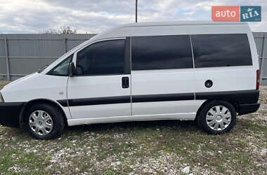 Минивэн Peugeot Expert 2004 в  фото 12 Минивэн Peugeot Expert 2004 в