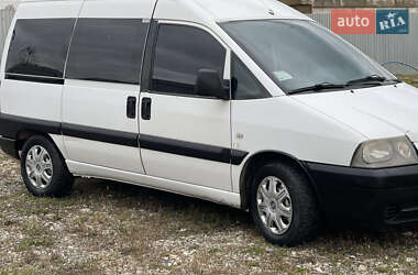 Минивэн Peugeot Expert 2004 в  фото 19 Минивэн Peugeot Expert 2004 в