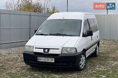 Минивэн Peugeot Expert 2004 в  фото 28 Минивэн Peugeot Expert 2004 в