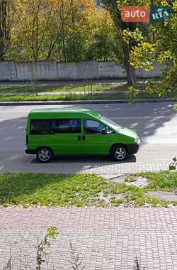 Минивэн Peugeot Expert 1999 в 