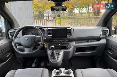 Минивэн Peugeot Expert 2023 в 