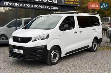 Минивэн Peugeot Expert 2023 в 