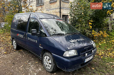 Минивэн Peugeot Expert 1999 в 
