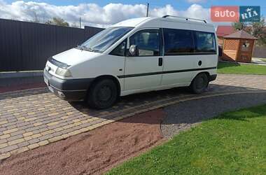Минивэн Peugeot Expert 2000 в 