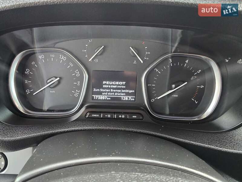 Грузовой фургон Peugeot Expert 2020 в Стрые