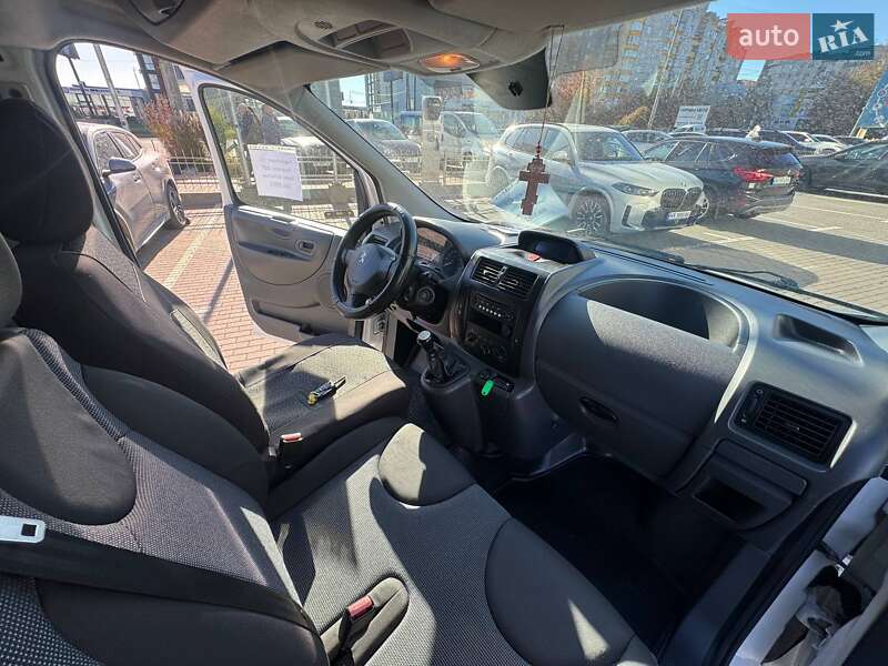 Грузовой фургон Peugeot Expert 2015 в Хмельницком