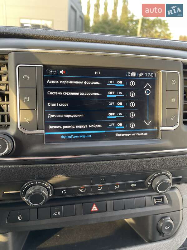 Мінівен Peugeot Expert 2021 в Рівному фото 30 Мінівен Peugeot Expert 2021 в Рівному