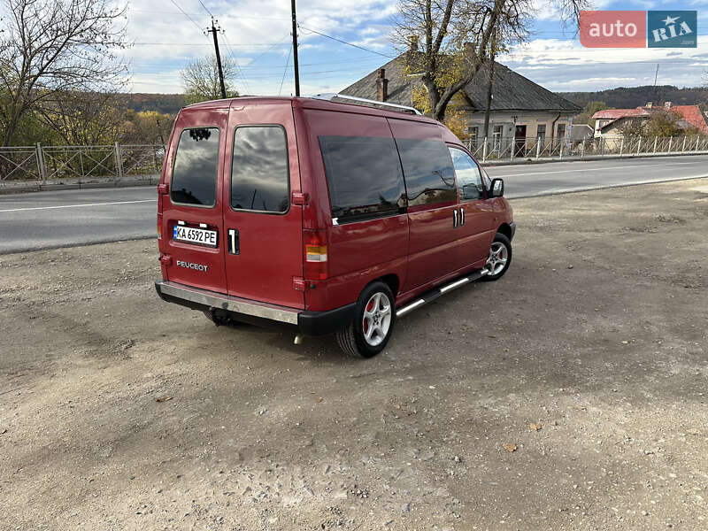 Вантажний фургон Peugeot Expert 1995 в Теребовлі