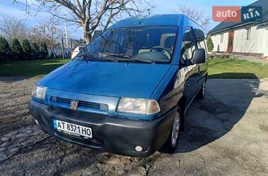 Минивэн Peugeot Expert 1997 в Снятине Минивэн Peugeot Expert 1997 в Снятине