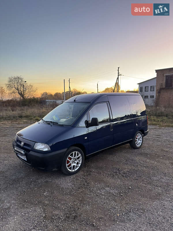 Грузовой фургон Peugeot Expert 1999 в Глыбокой