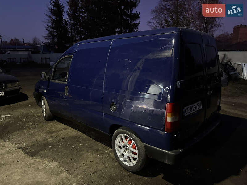Грузовой фургон Peugeot Expert 1999 в Глыбокой