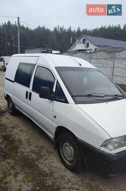 Мінівен Peugeot Expert 1998 в Кременчуці