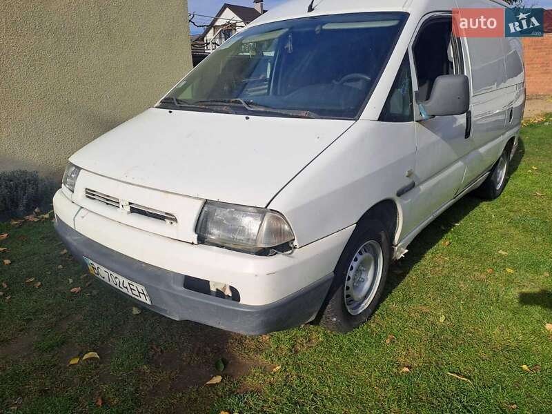 Вантажний фургон Peugeot Expert 2002 в Львові фото 9 Вантажний фургон Peugeot Expert 2002 в Львові