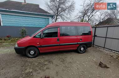 Мінівен Peugeot Expert 2005 в Умані