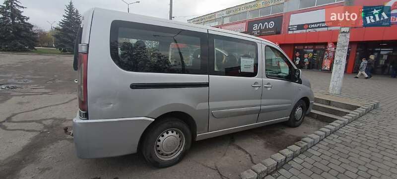 Минивэн Peugeot Expert 2007 в Терновке фото 2 Минивэн Peugeot Expert 2007 в Терновке