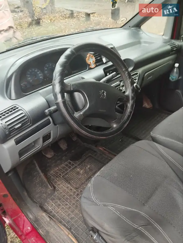 Peugeot Expert
