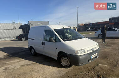 Грузовой фургон Peugeot Expert 1998 в Стрые
