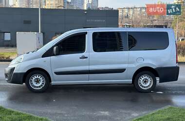 Минивэн Peugeot Expert 2011 в Днепре