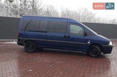 Минивэн Peugeot Expert 2004 в Сарнах
